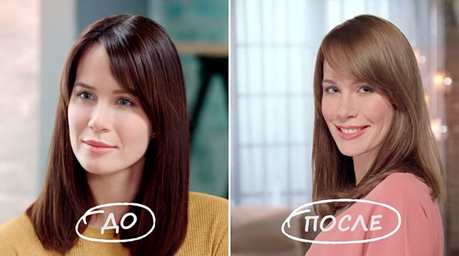 Обучение окрашиванию Как перейти из темного в светлый